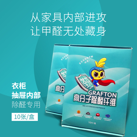 20190509145256_73781.jpg