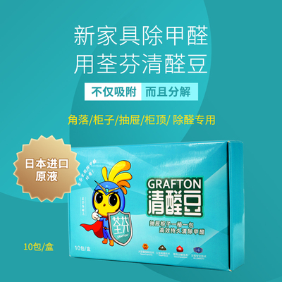 20190507111935_99233.jpg